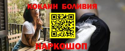 бутират Камышлов