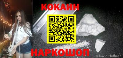 СК Канаш
