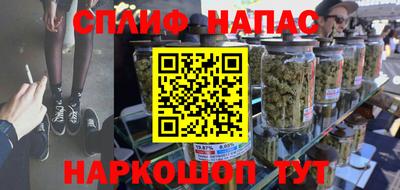 бутират Камышлов