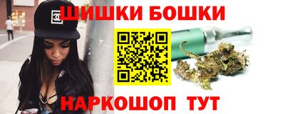 СК Канаш