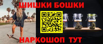СК Канаш