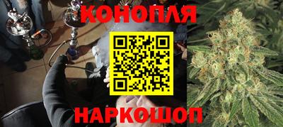молекула духа Кандалакша