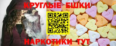 СК Канаш