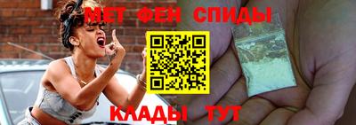 СК Канаш