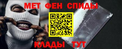 СК Канаш