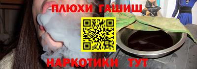 СК Канаш