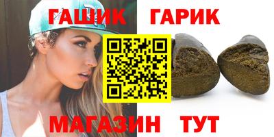 СК Канаш