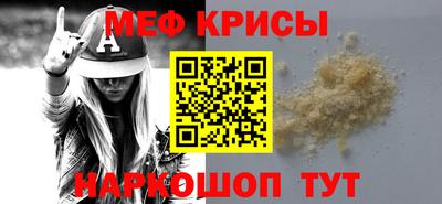 СК Канаш