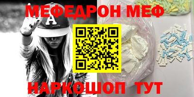 СК Канаш