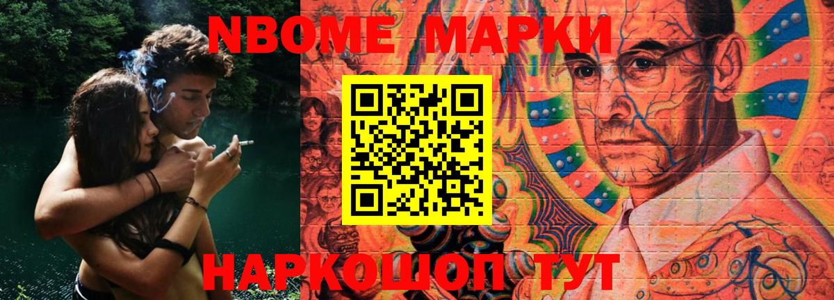 LSD-25 экстази ecstasy Красный Сулин